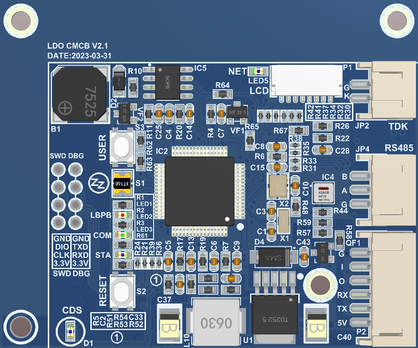 锂电池保护板通信板